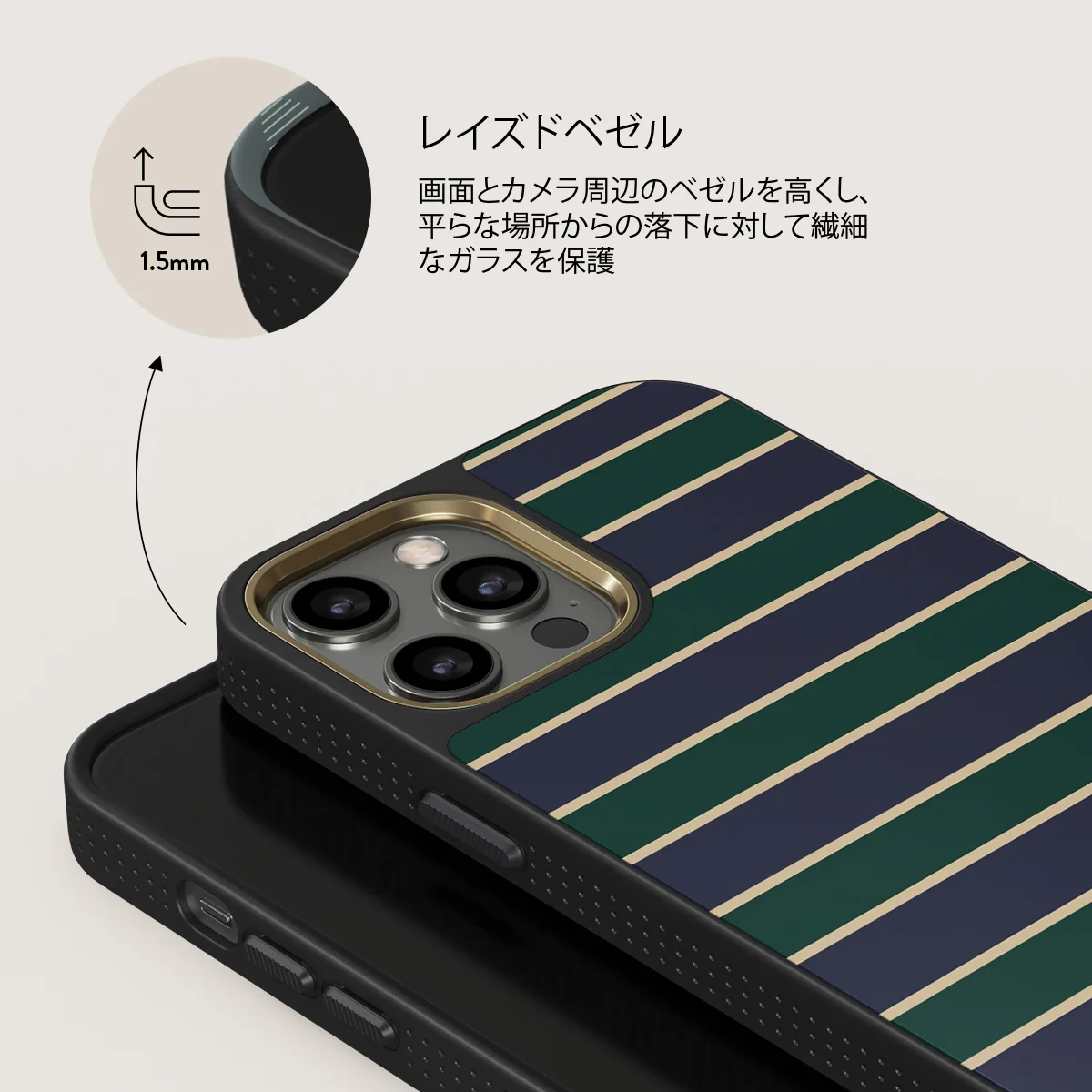 Polo - iPhone 12 Pro Max ケース