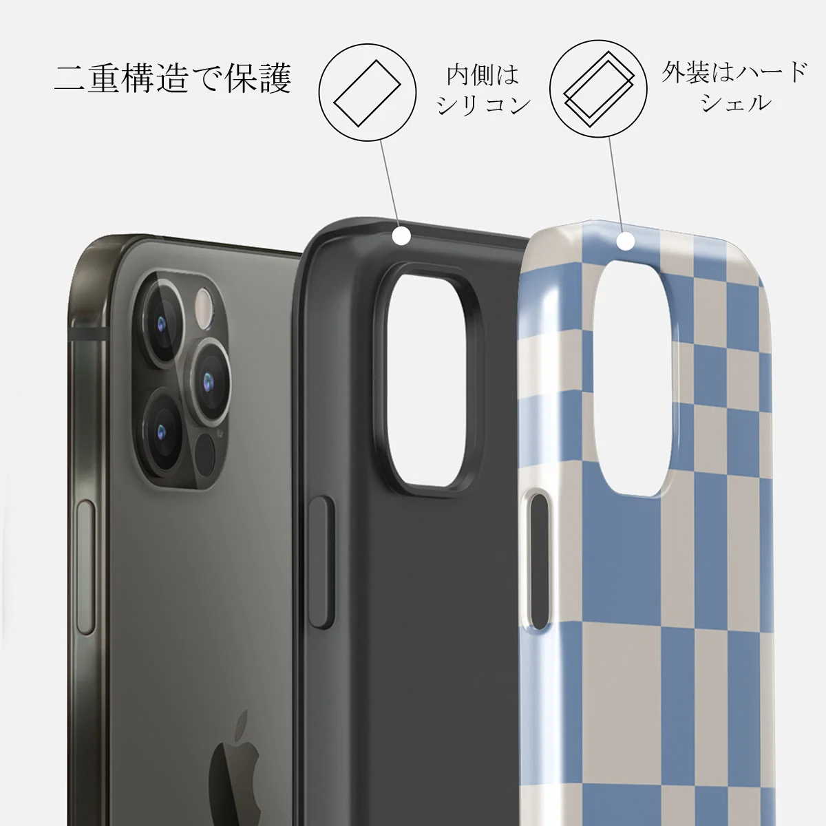 Straight A - iPhone 12 Pro Max ケース