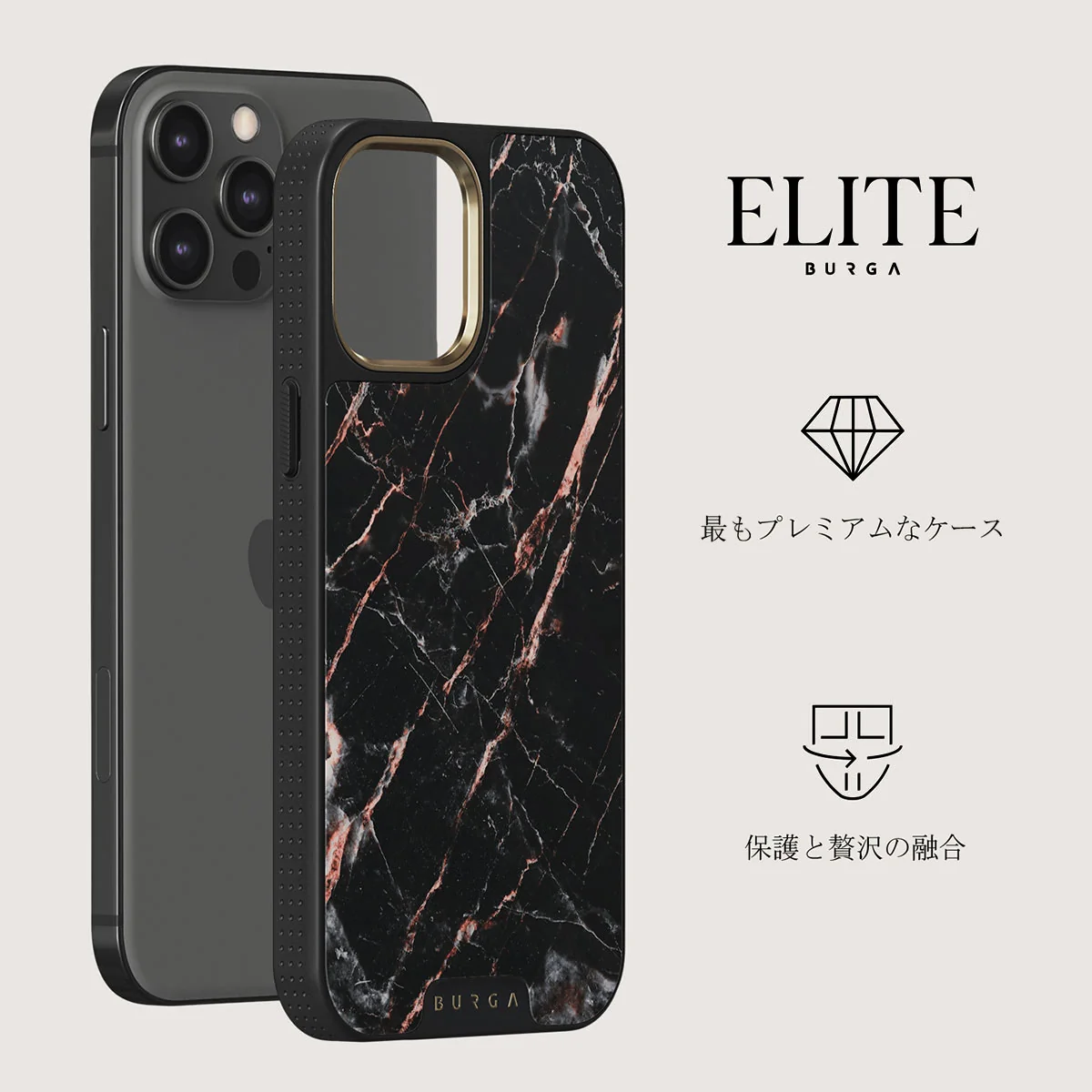 Rose Gold Marble - iPhone 12 Pro ケース