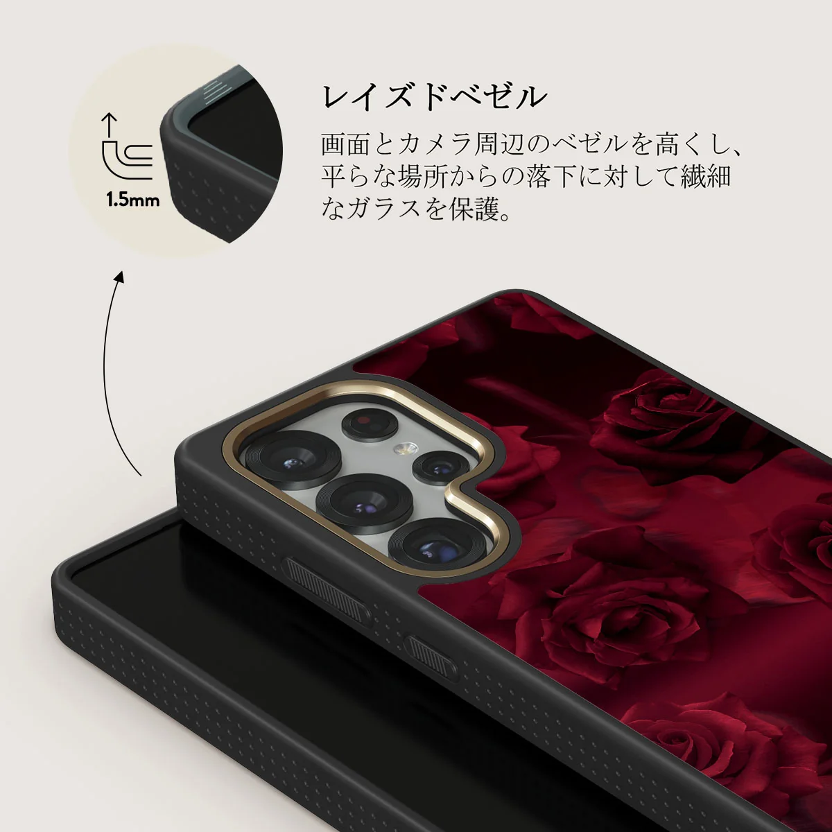 Femme Fatale - Samsung Galaxy S25 Ultra ケース
