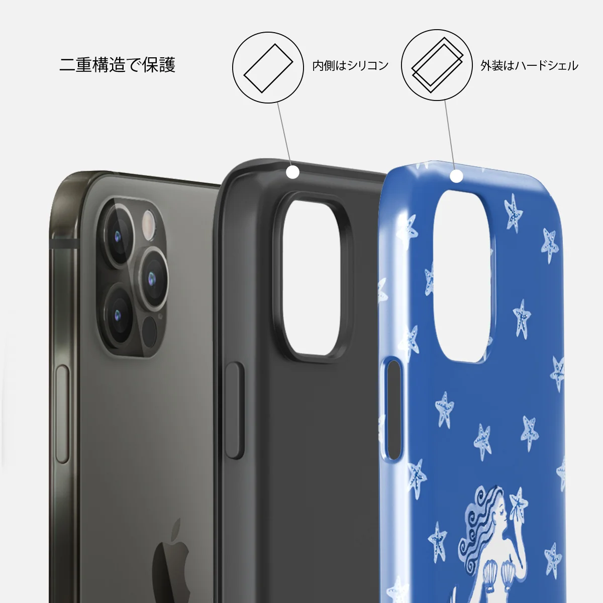 Salty Kiss - iPhone 12 Pro Max ケース
