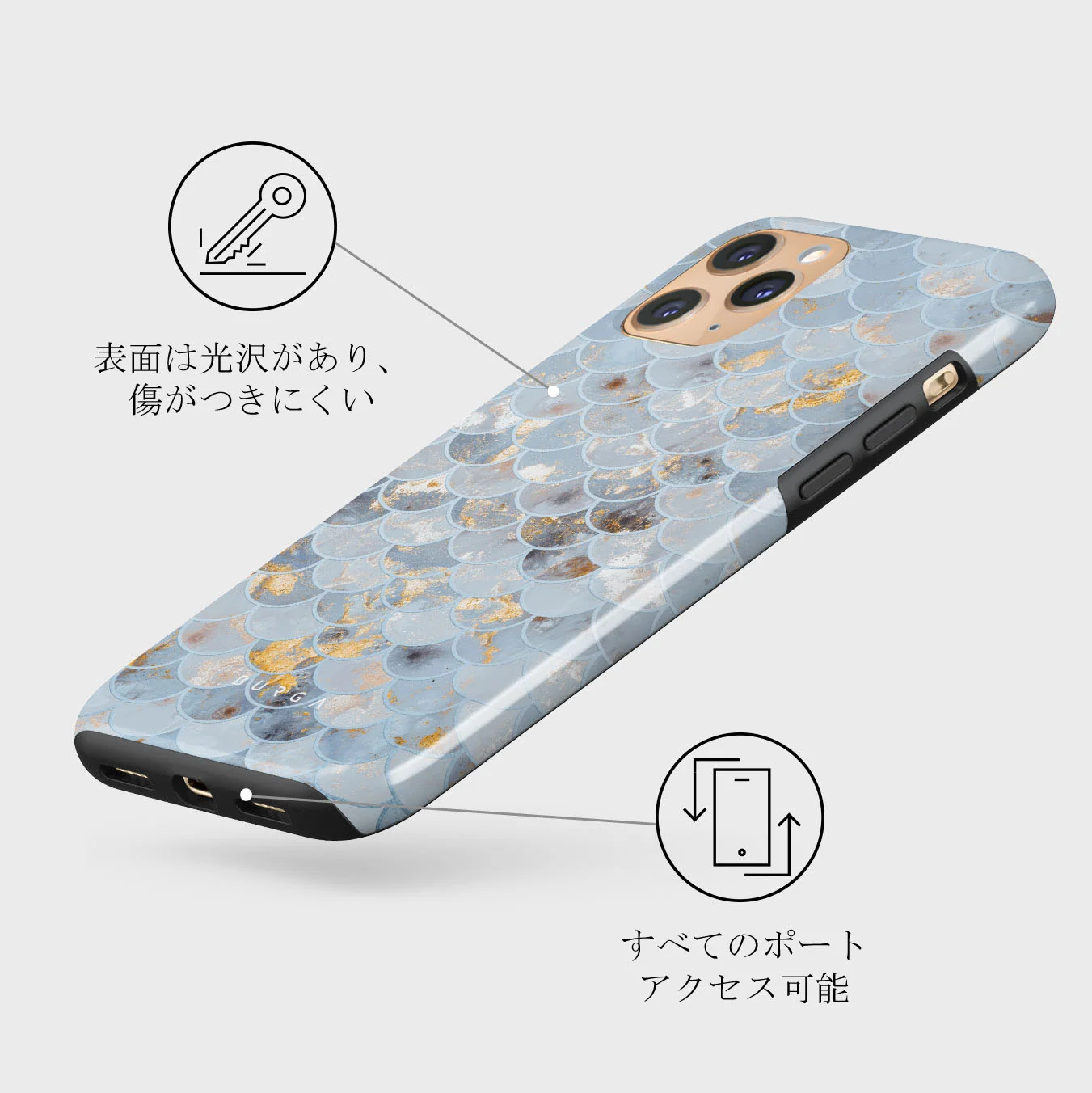 Mermaid Skin - iPhone 11 Pro Max ケース