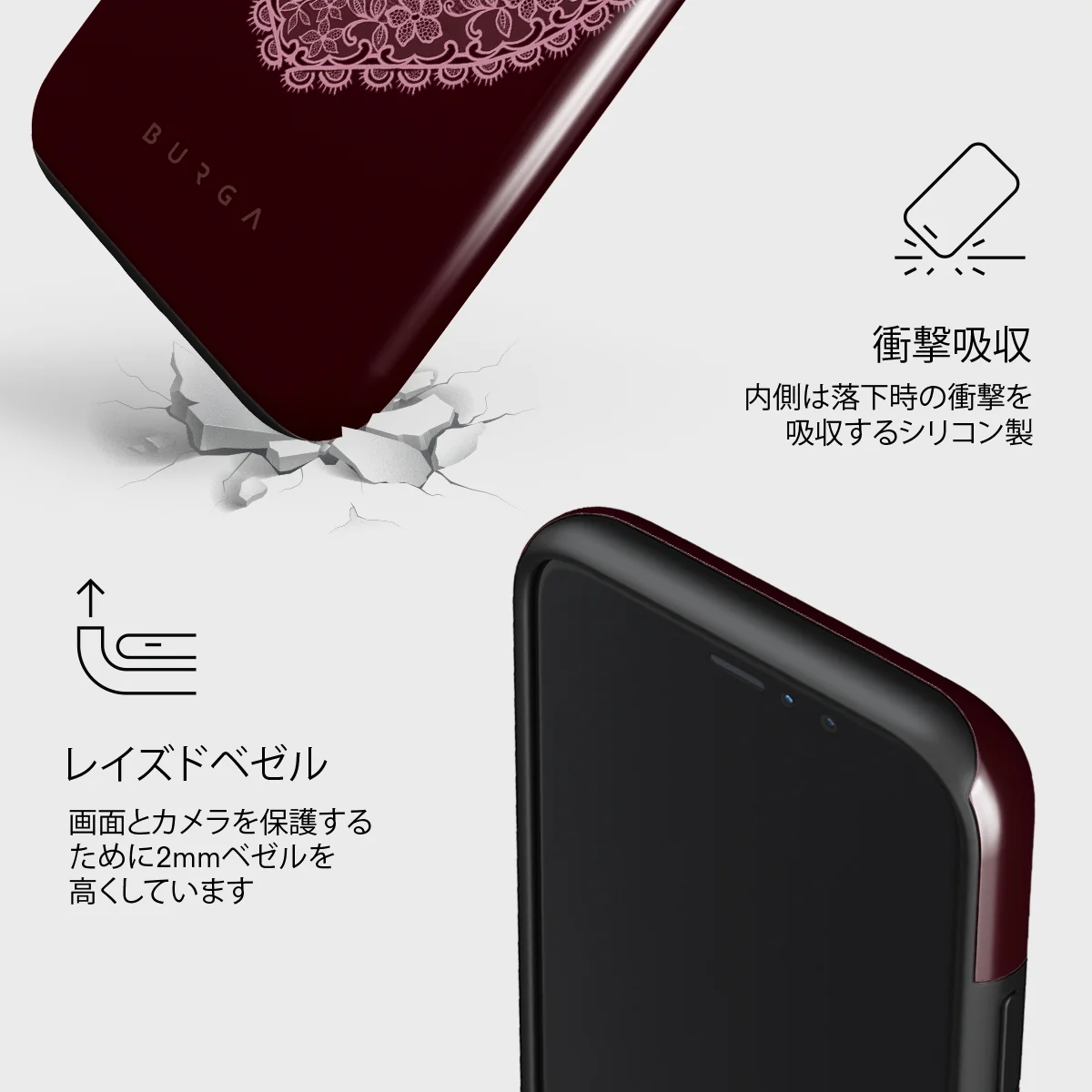 On My TBR - iPhone 11 Pro Max ケース