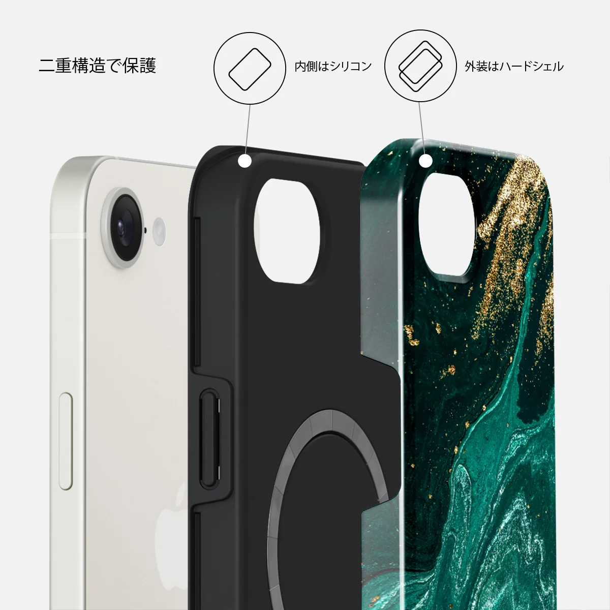 Emerald Pool - iPhone 17e ケース