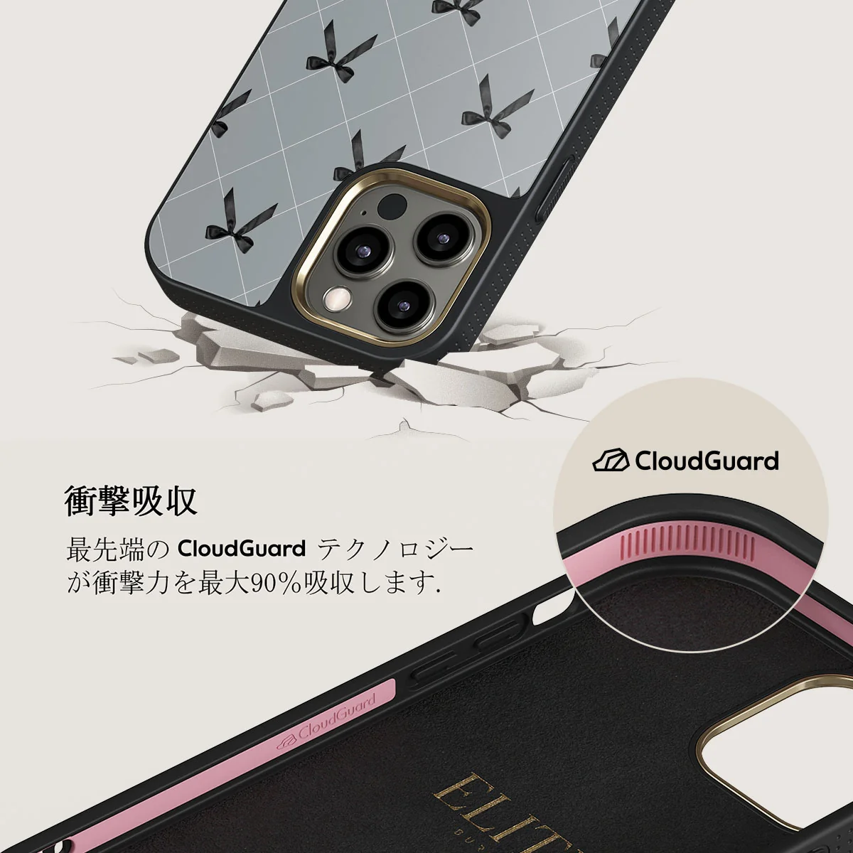 Coquette - iPhone 12 Pro ケース