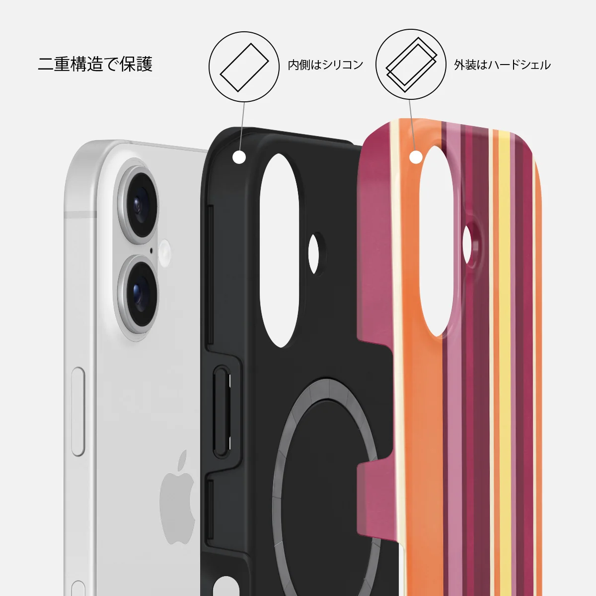 Maracuja - iPhone 16 ケース