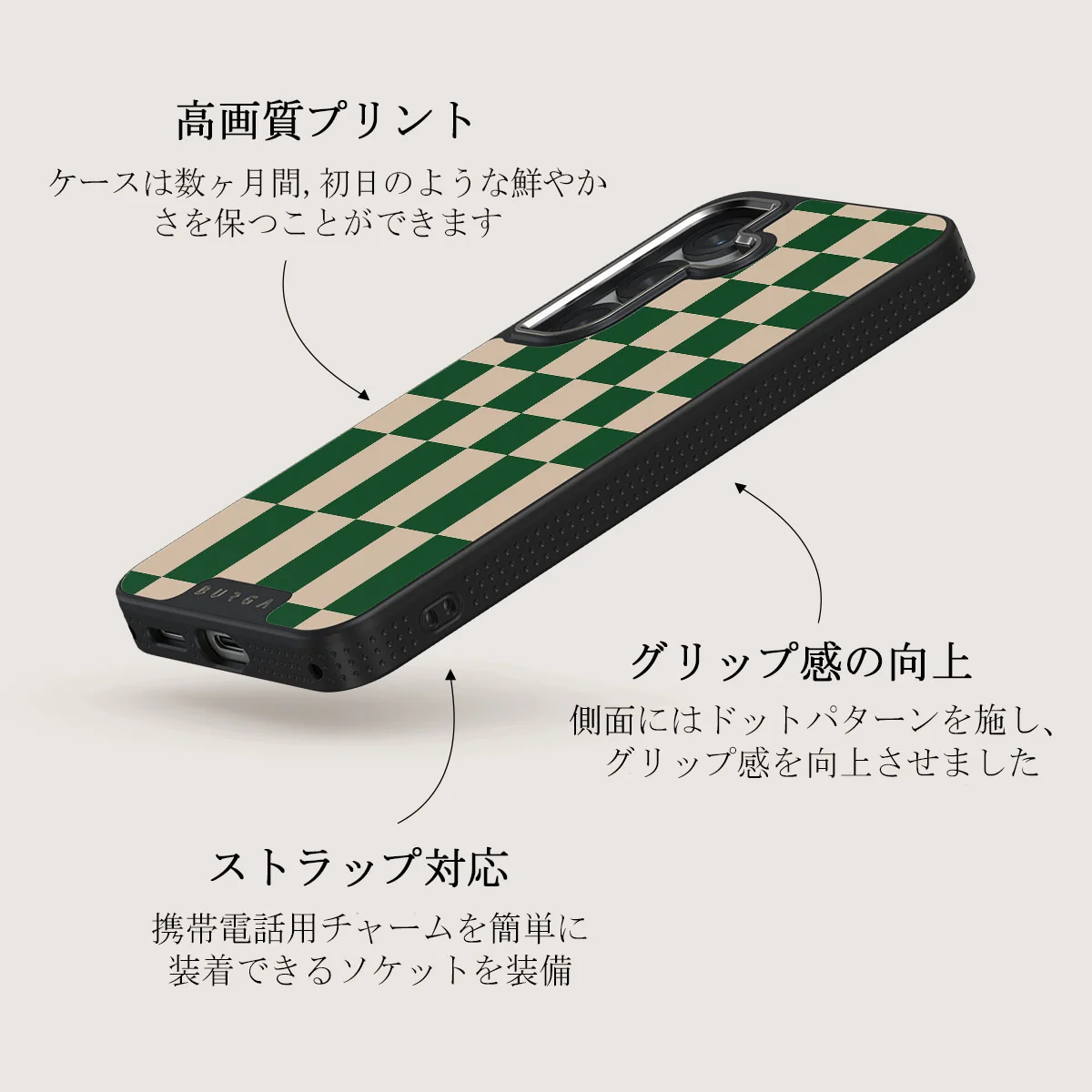 Ivy League - Samsung Galaxy S25 Plus ケース