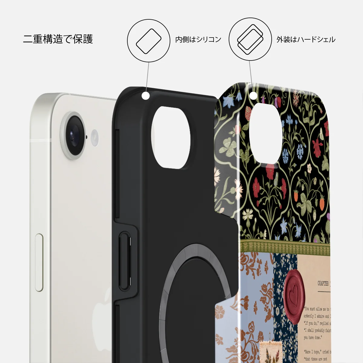 Chapter 34 - iPhone 17e ケース
