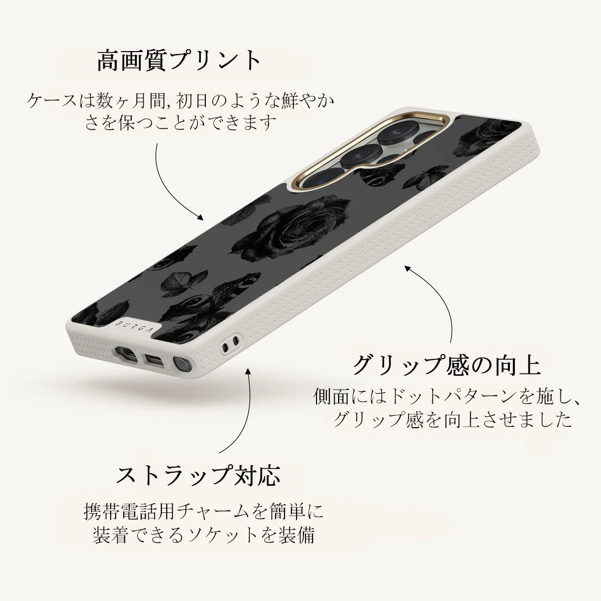 Cursed - Samsung Galaxy S25 Ultra ケース