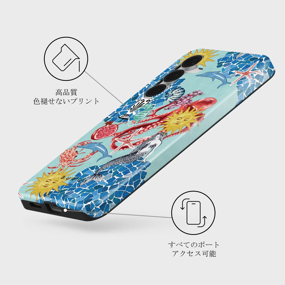 Aegean Affair - Samsung Galaxy S25 FE ケース
