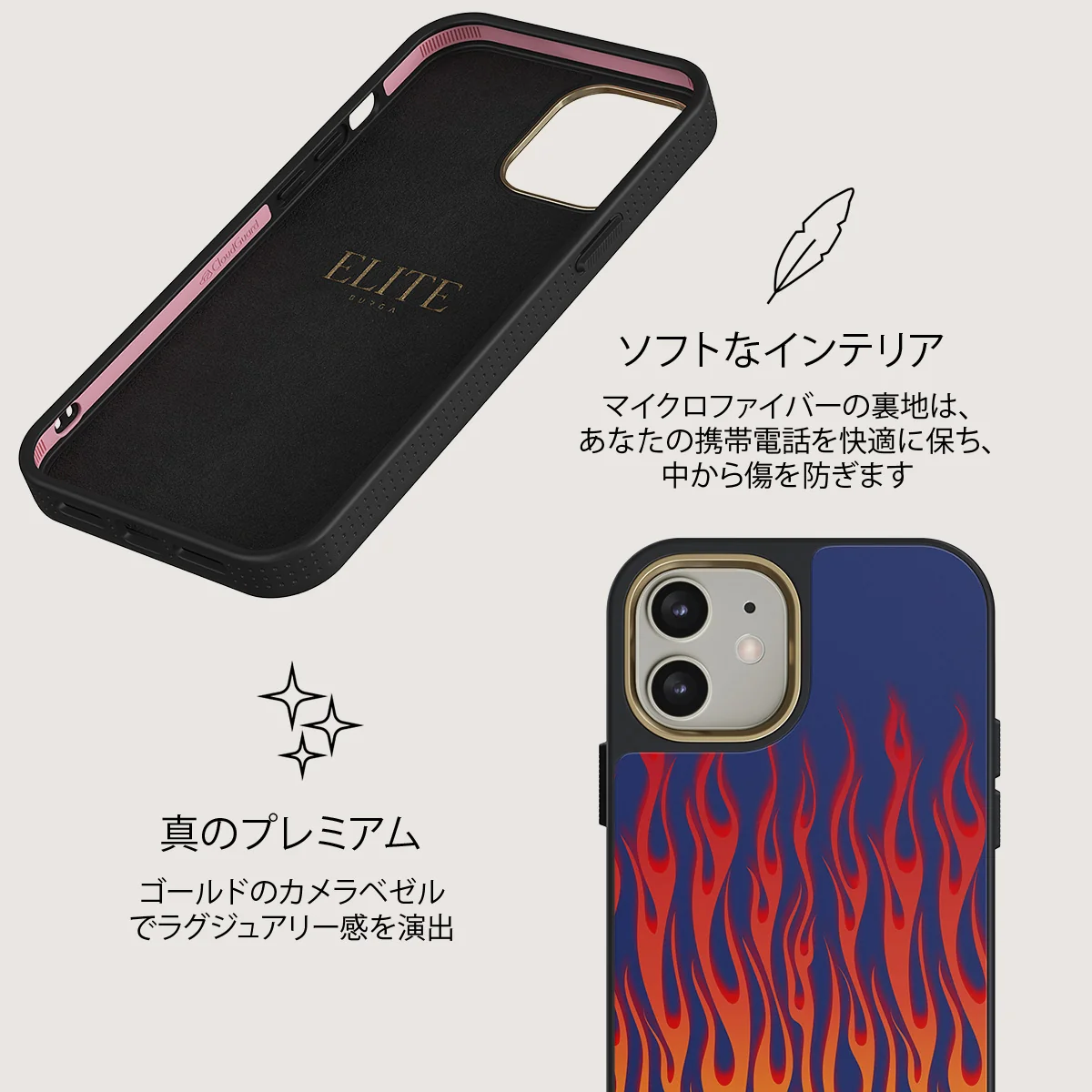 Tribal - iPhone 12 ケース