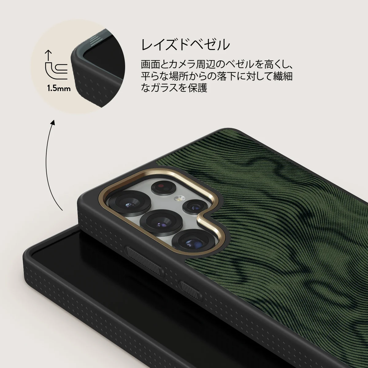 Pioneer - Samsung Galaxy S25 Ultra ケース