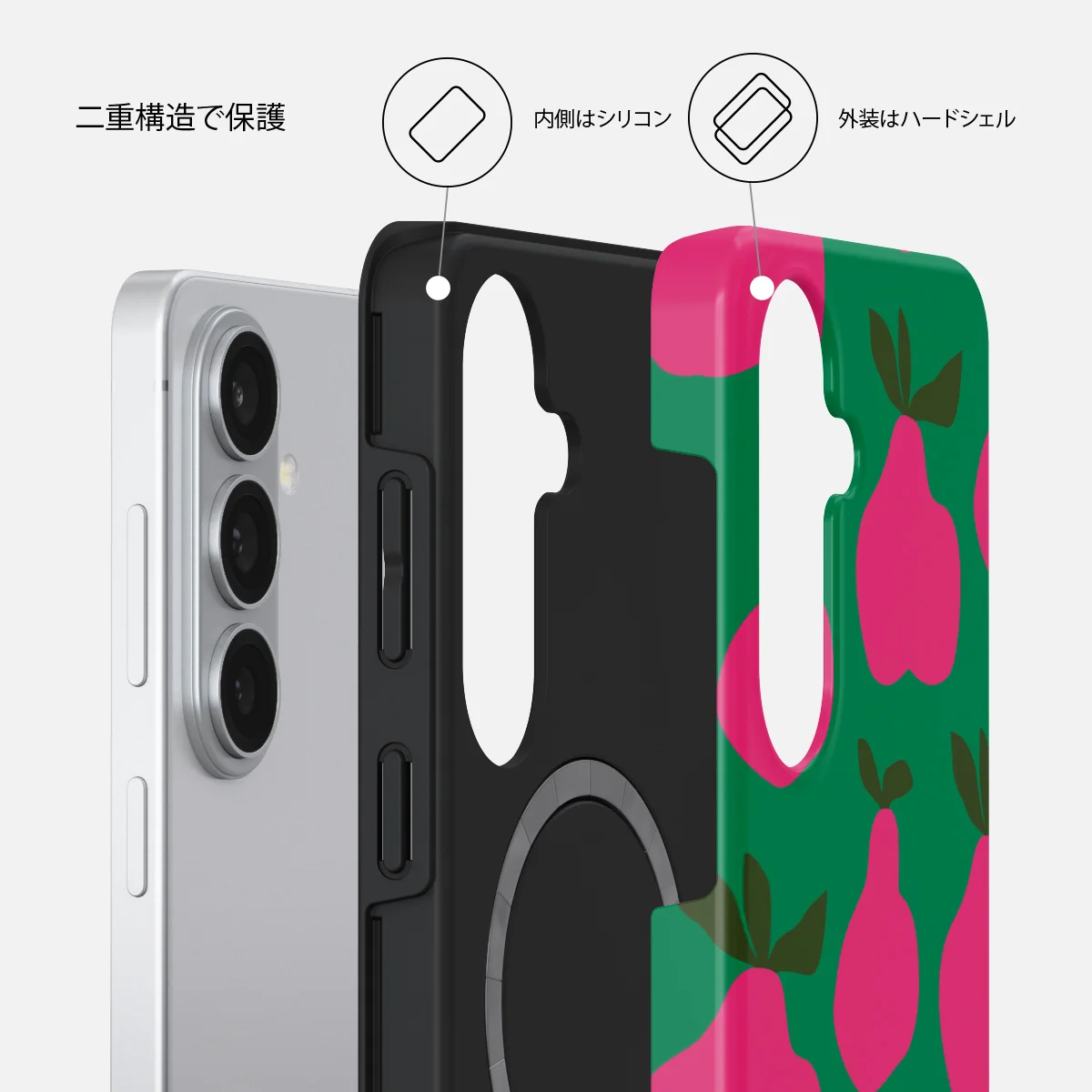 Refresco - Samsung Galaxy S26 Plus ケース