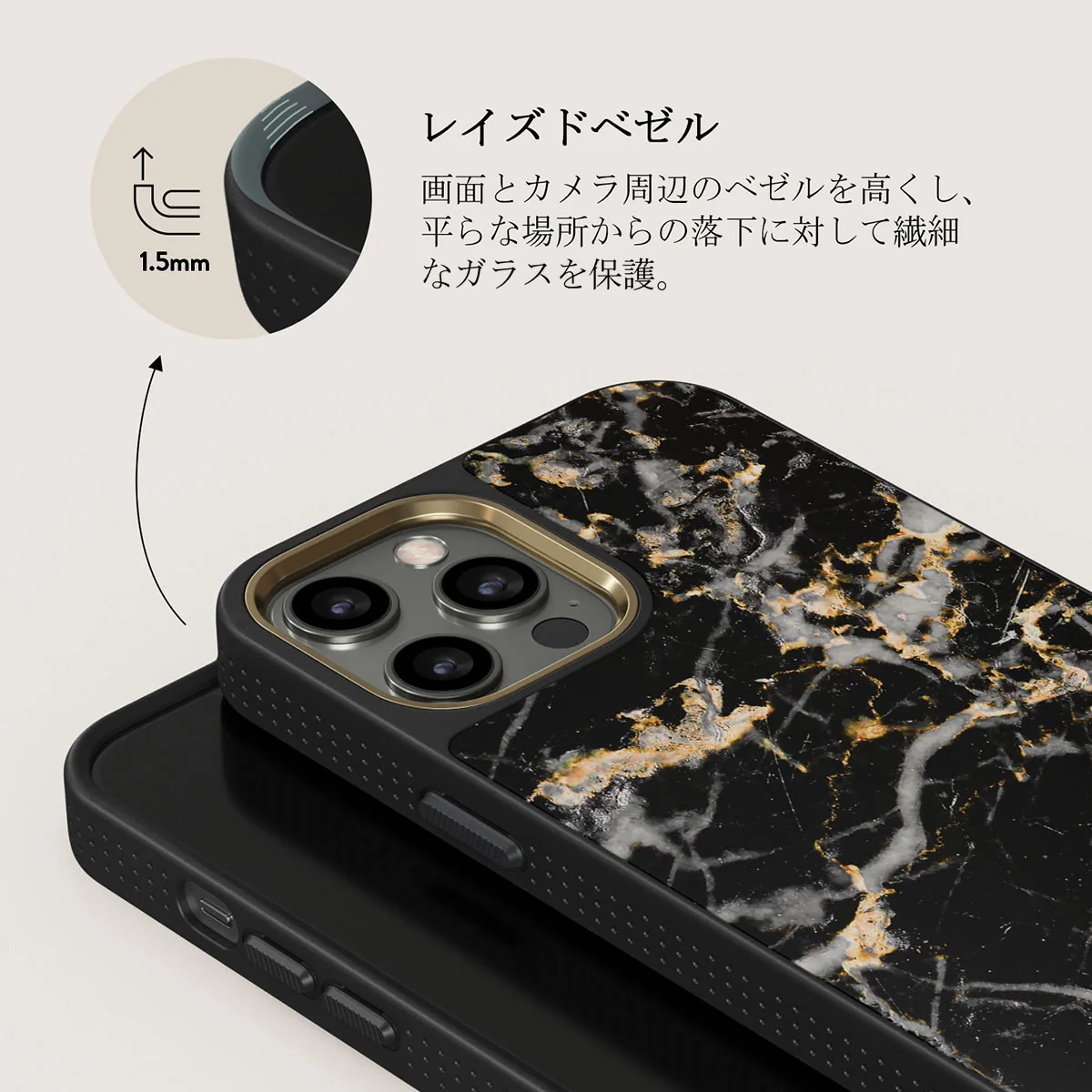 Make A Wish - Gold Marble iPhone 12 Pro ケース