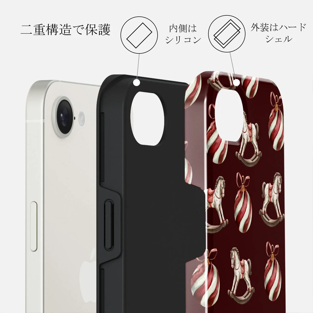 Rocking Around - iPhone 16e ケース
