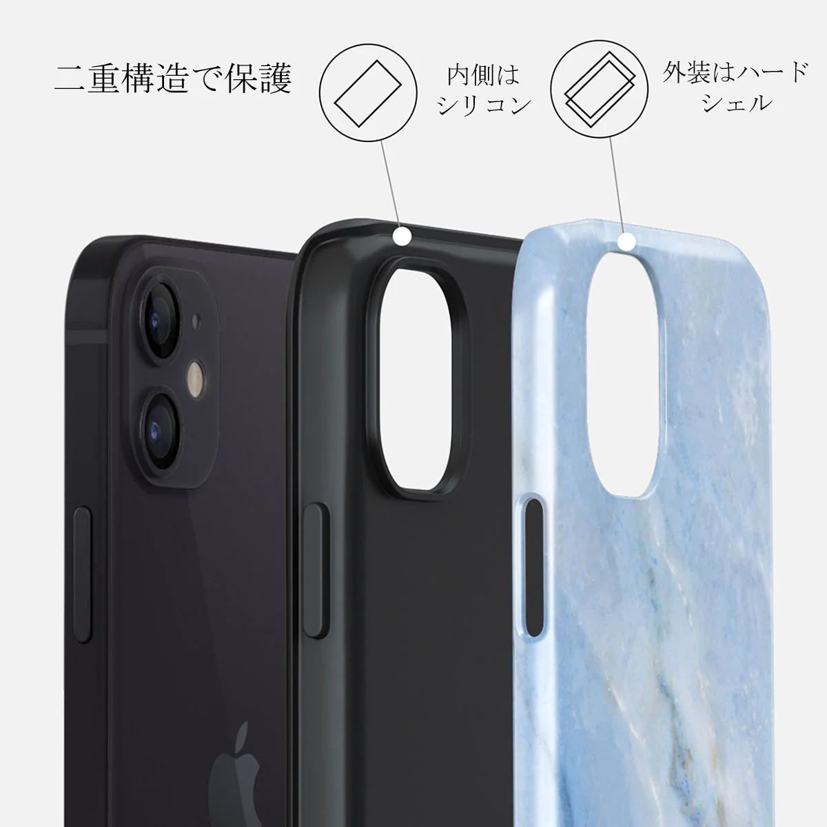 Fluffy Clouds - iPhone 12 Mini ケース