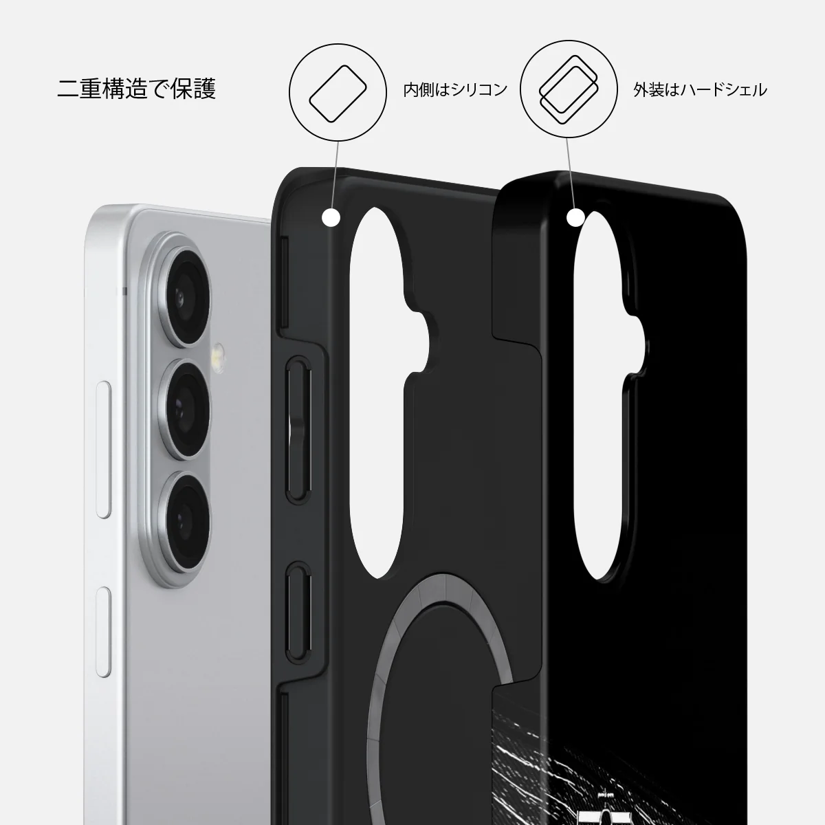 Apex - Samsung Galaxy S26 Plus ケース