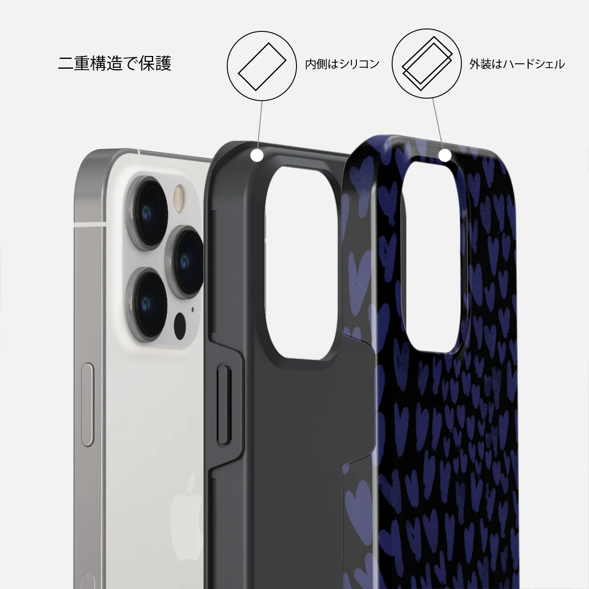 Electric - iPhone 13 Pro Max ケース