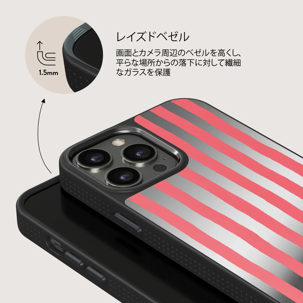 Pomegranate - iPhone 12 Pro ケース