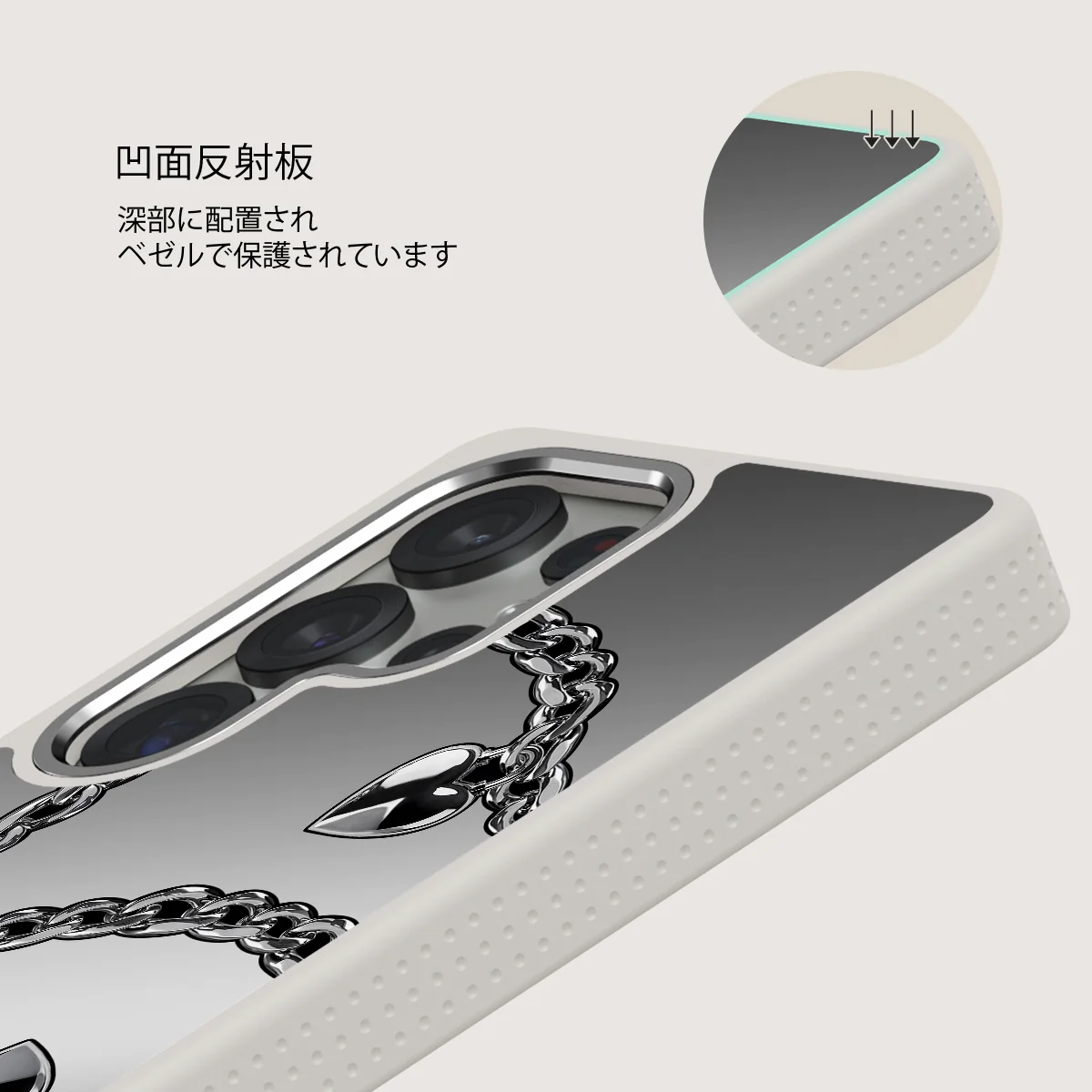 Cold Heart - Samsung Galaxy S25 Ultra ケース