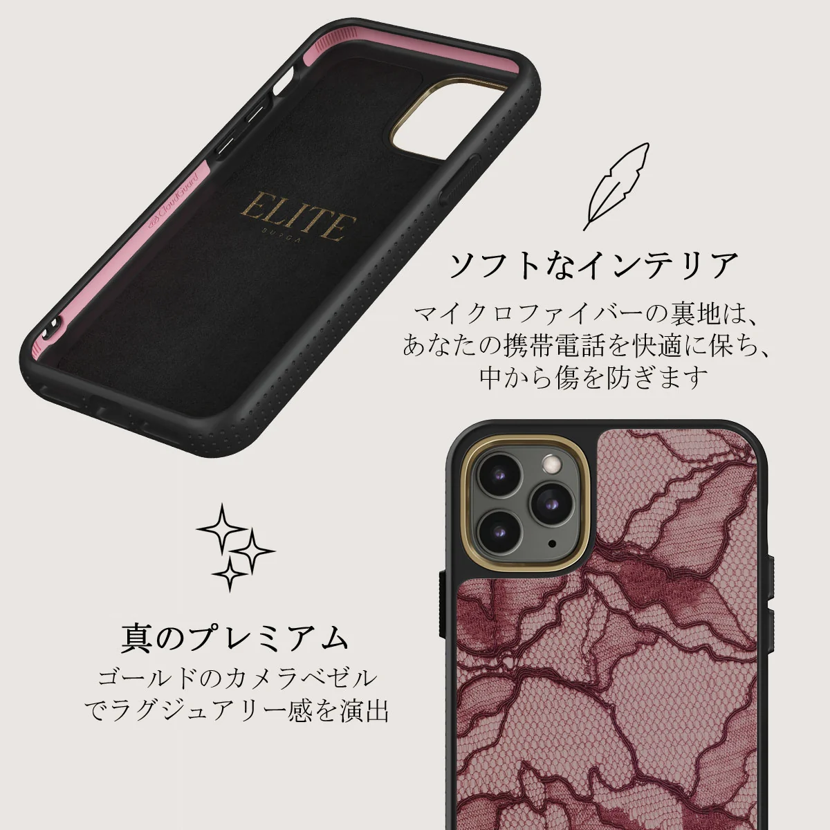 Office Siren - iPhone 11 Pro Max Case
