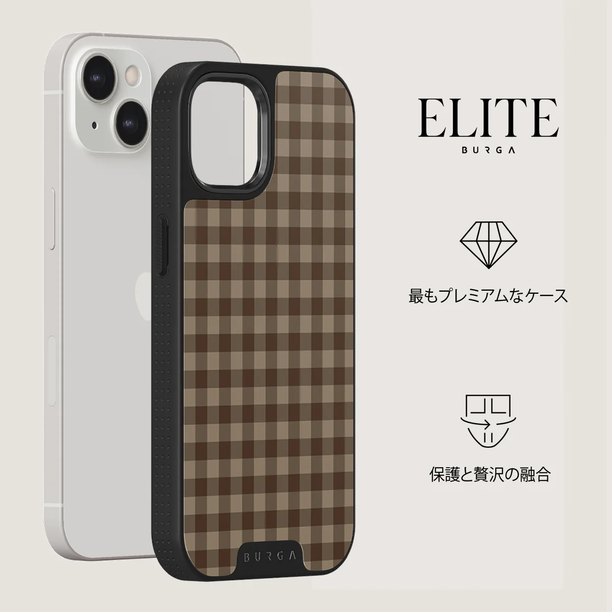 In Season - iPhone 13 ケース