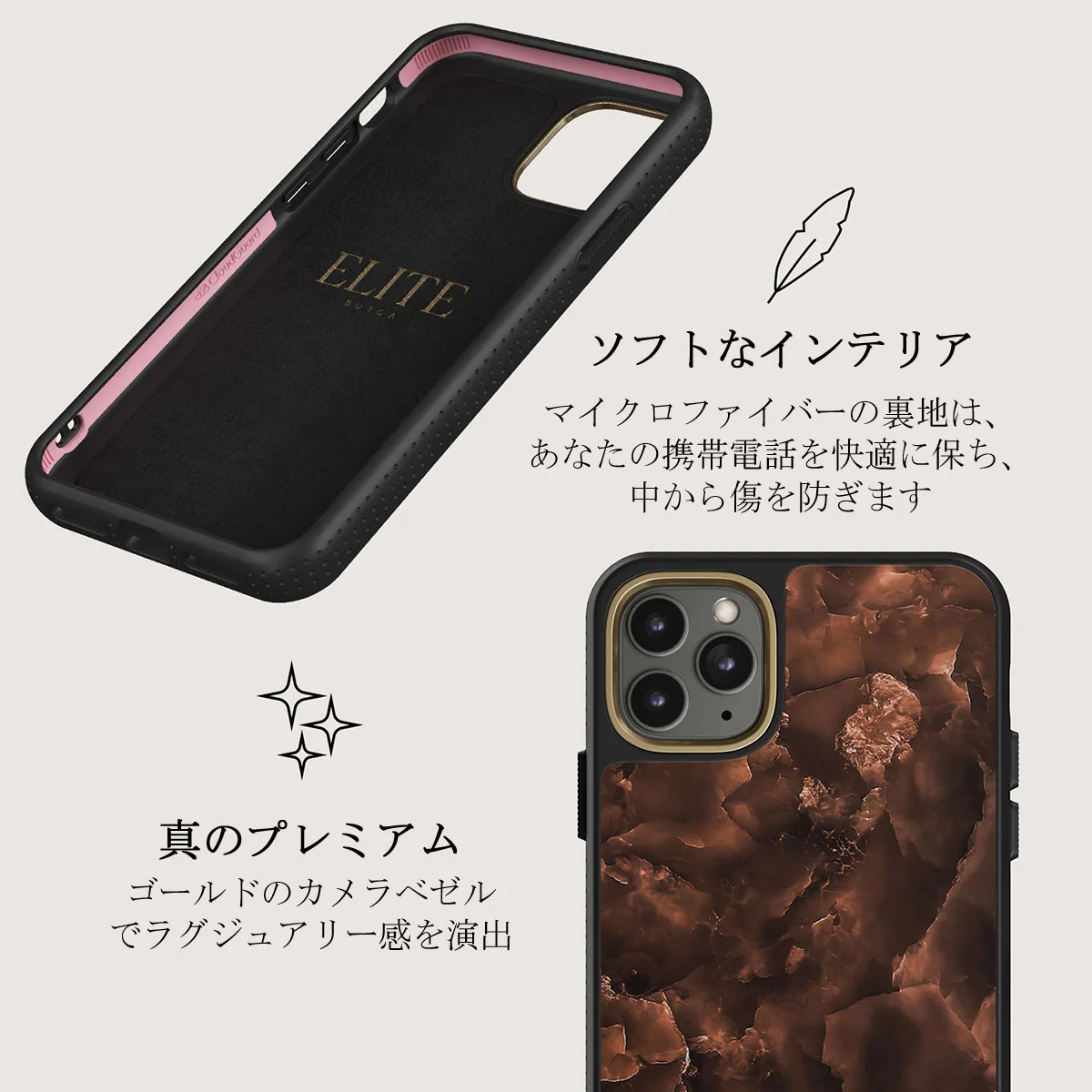 Toasted Chestnut - Brown iPhone 11 Pro Max ケース