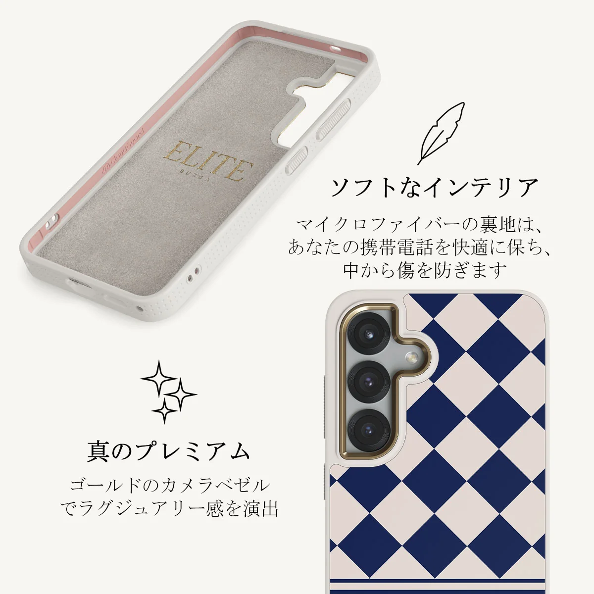 Check & Mate - Samsung Galaxy S25 ケース
