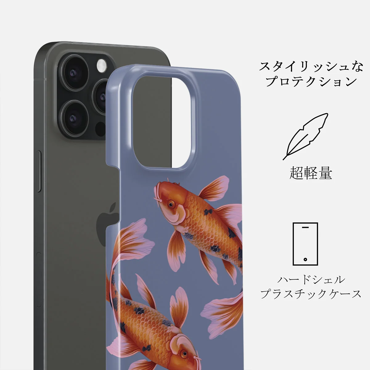 Zen - iPhone 15 Pro Max ケース