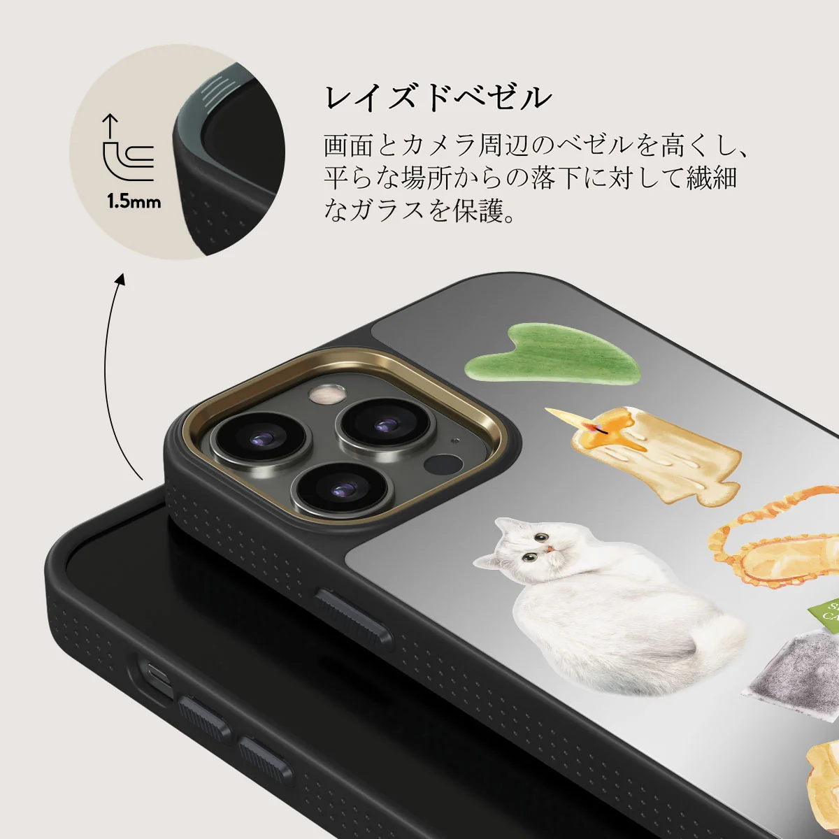 Soft Era - iPhone 12 Pro ケース