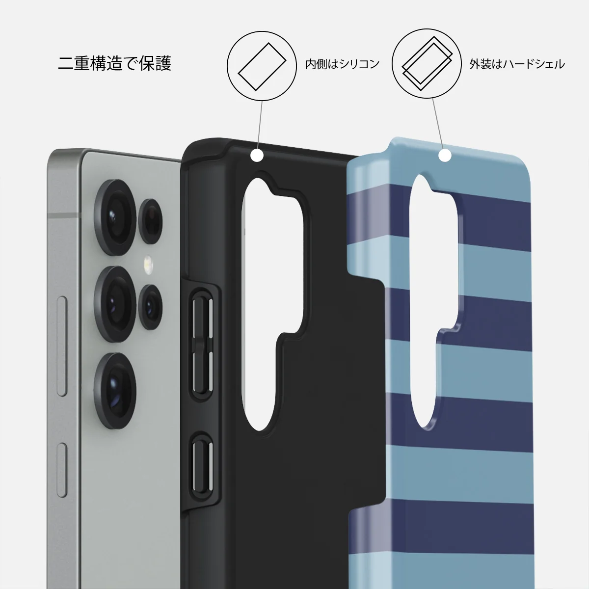 Takeover - Samsung Galaxy S25 Ultra ケース