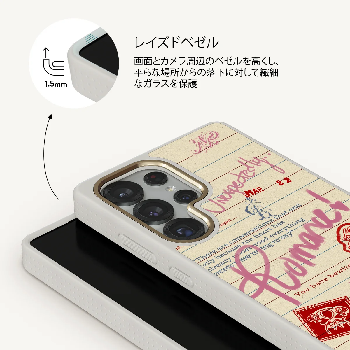 Library Card - Samsung Galaxy S25 Ultra ケース
