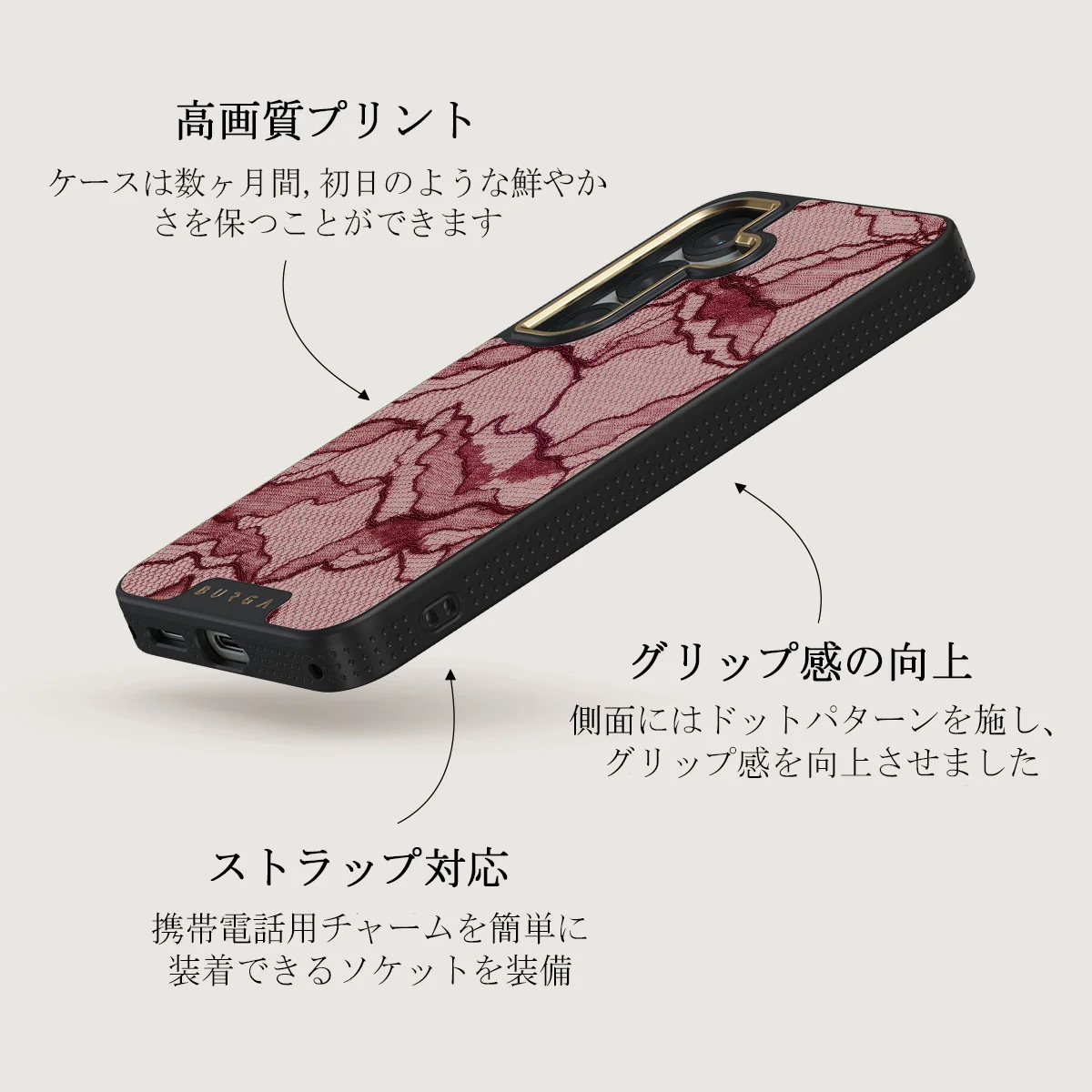 Office Siren - Samsung Galaxy S25 Plus Case