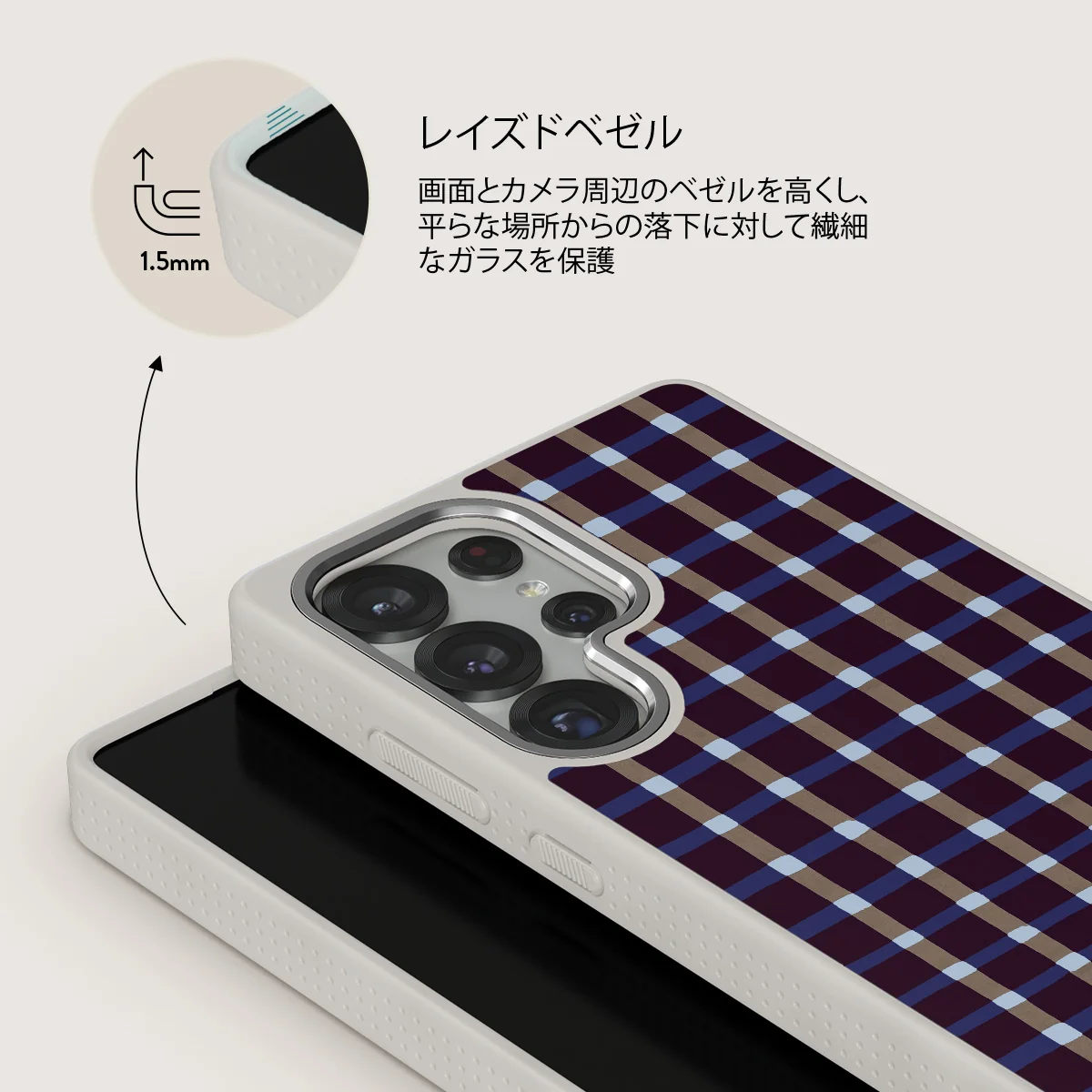 Crosscheck - Samsung Galaxy S25 Ultra ケース