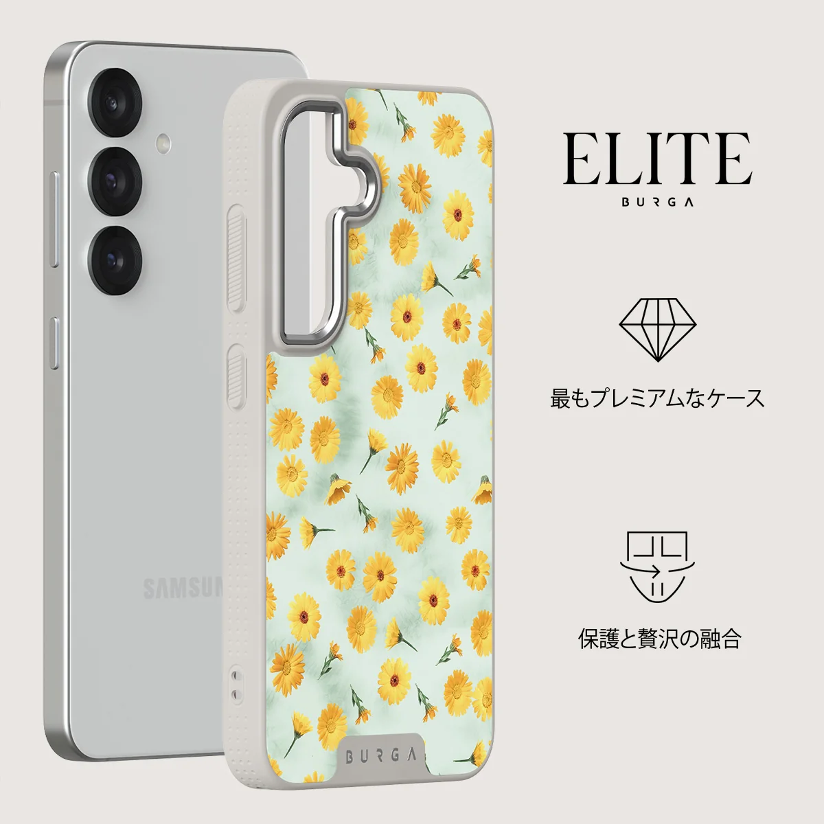 Sanctuary Of Love - Samsung Galaxy S25 ケース