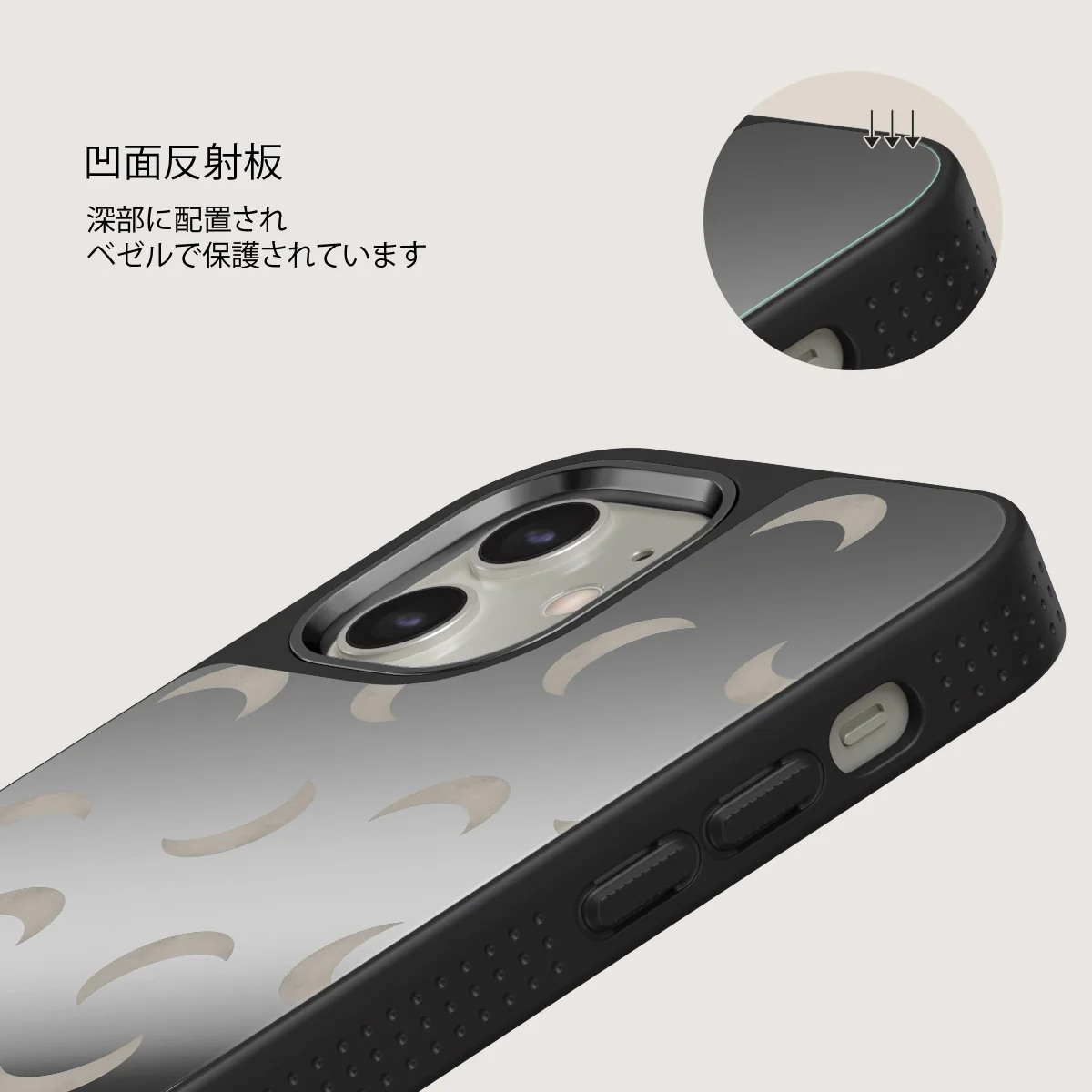 Moonstone - iPhone 12 ケース
