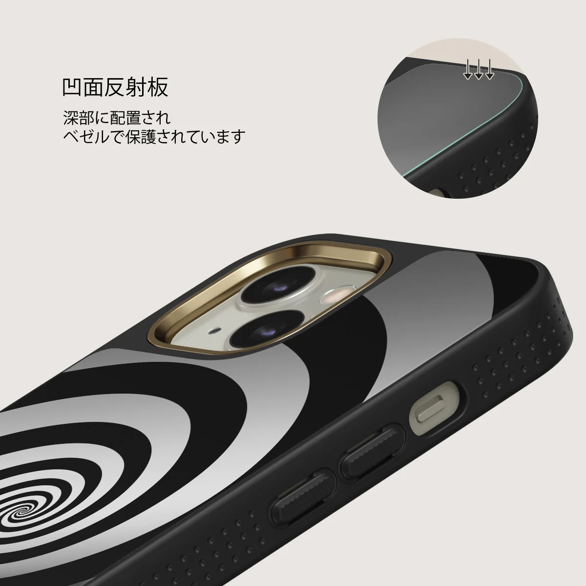 Rabbit Hole - iPhone 13 ケース