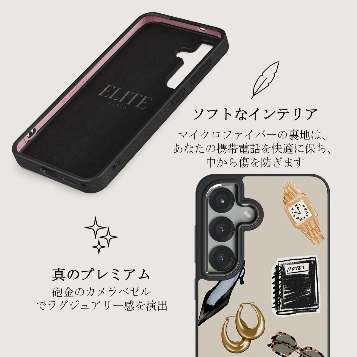 Boss Babe - Samsung Galaxy S25 Plus ケース