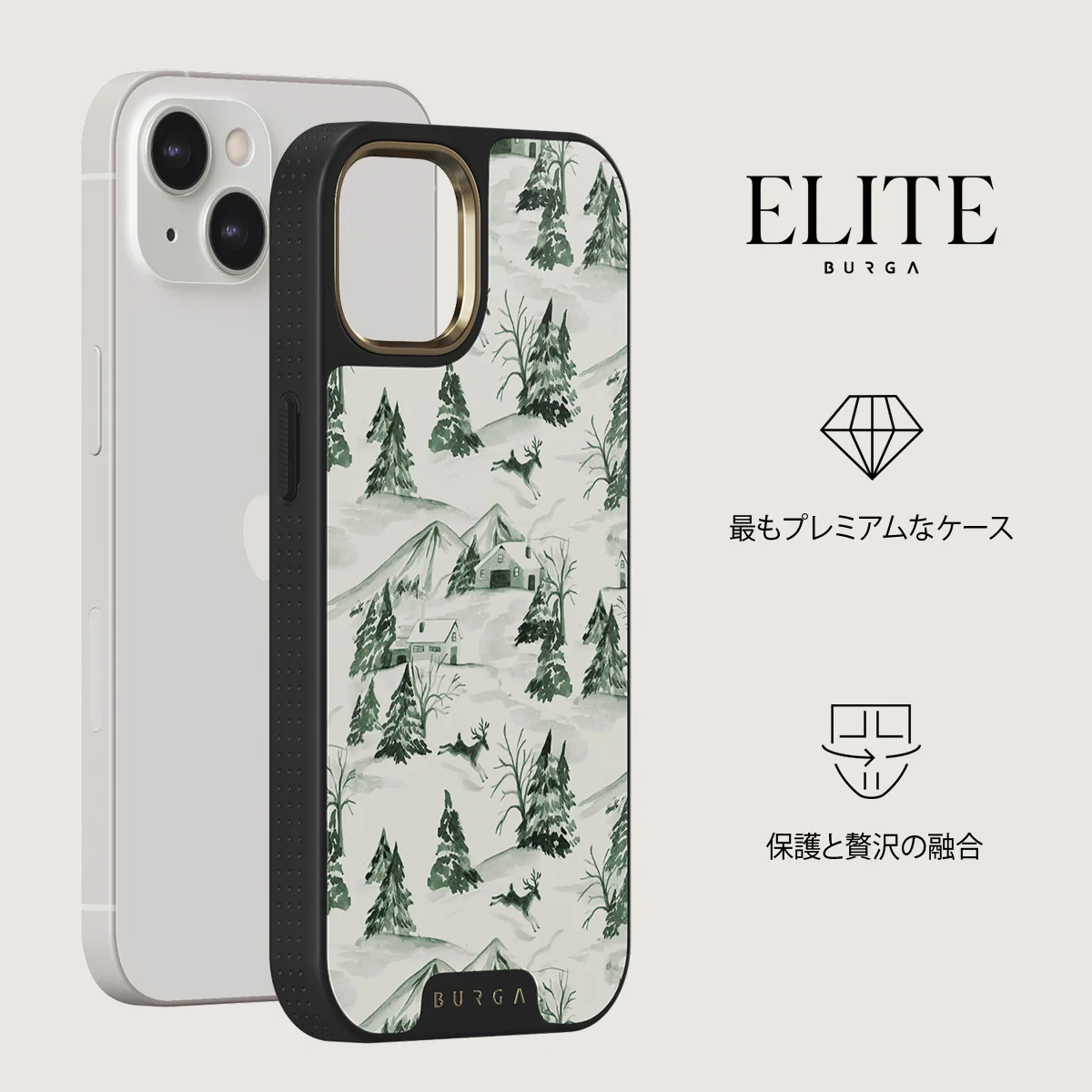 Pine Lodge - iPhone 13 ケース