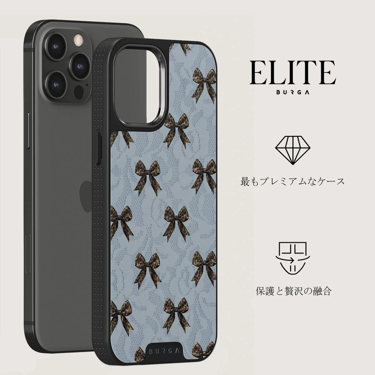 Fashionista - iPhone 12 Pro Case