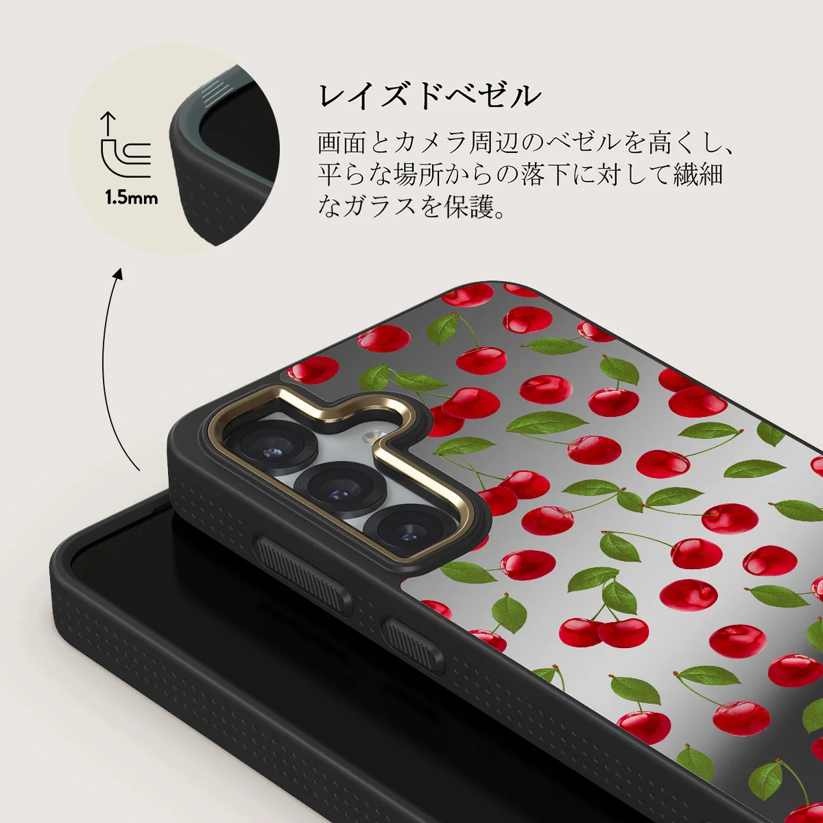 Afternoon Treat - Samsung Galaxy S25 Plus ケース