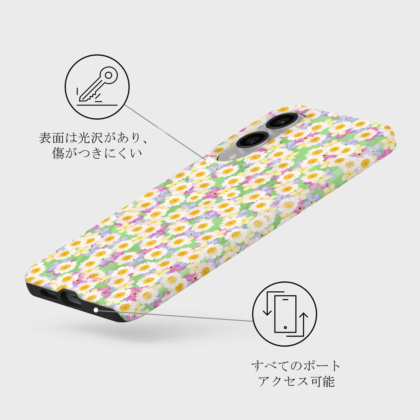 Be Kind - Samsung Galaxy S25 Edge ケース