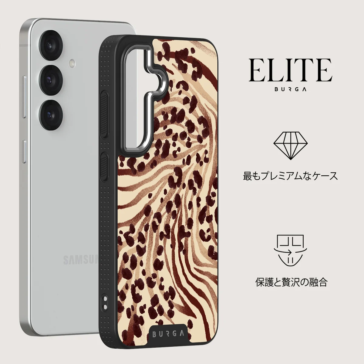 Bare - Samsung Galaxy S25 ケース