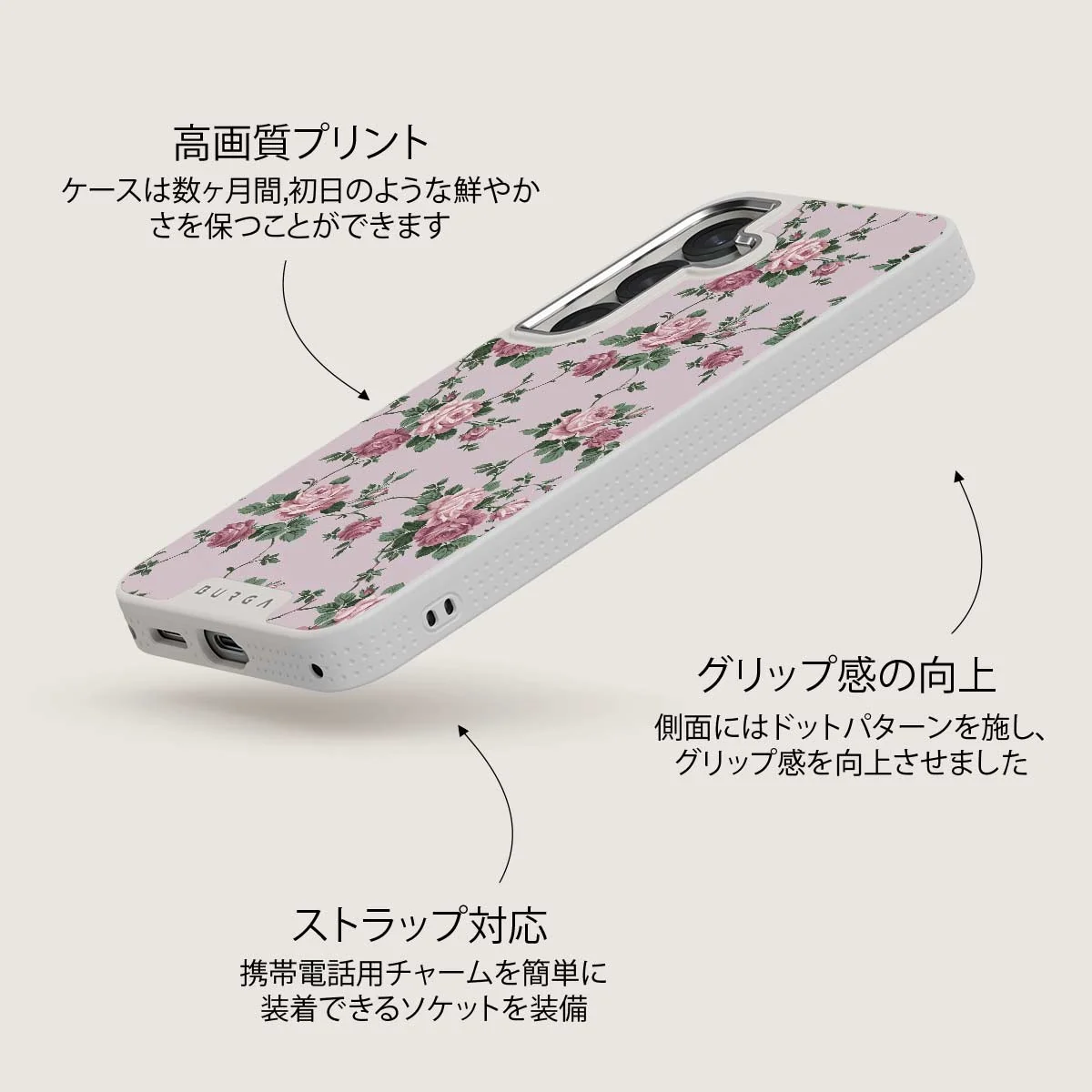 Alice - Samsung Galaxy S25 Plus ケース