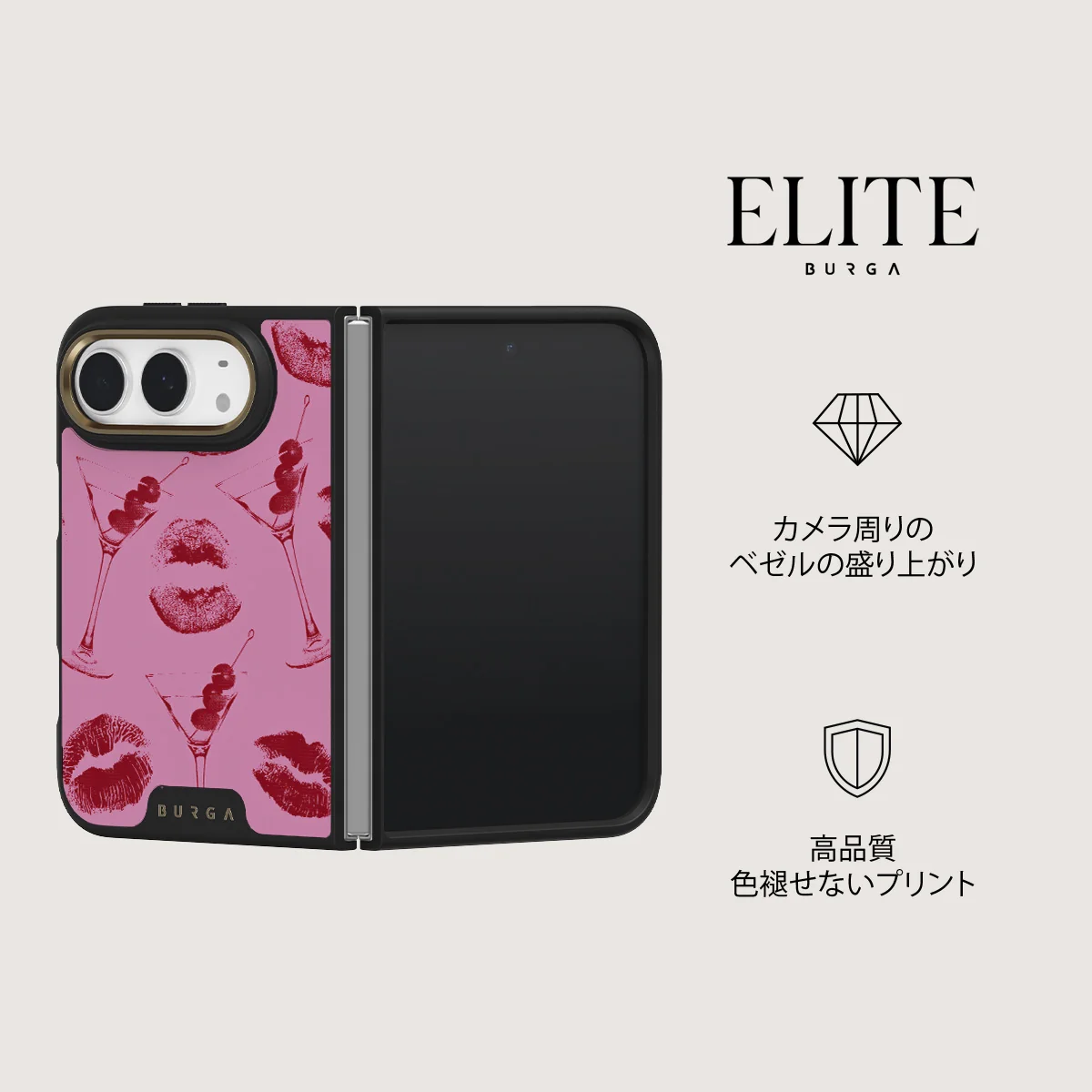 Call Me - iPhone Duo ケース
