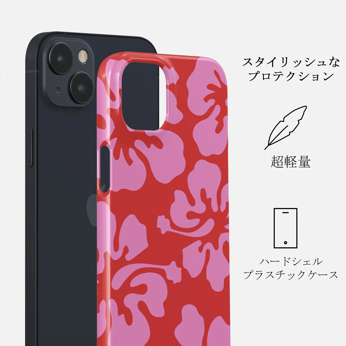 Me Gustas Tu - iPhone 13 Mini ケース