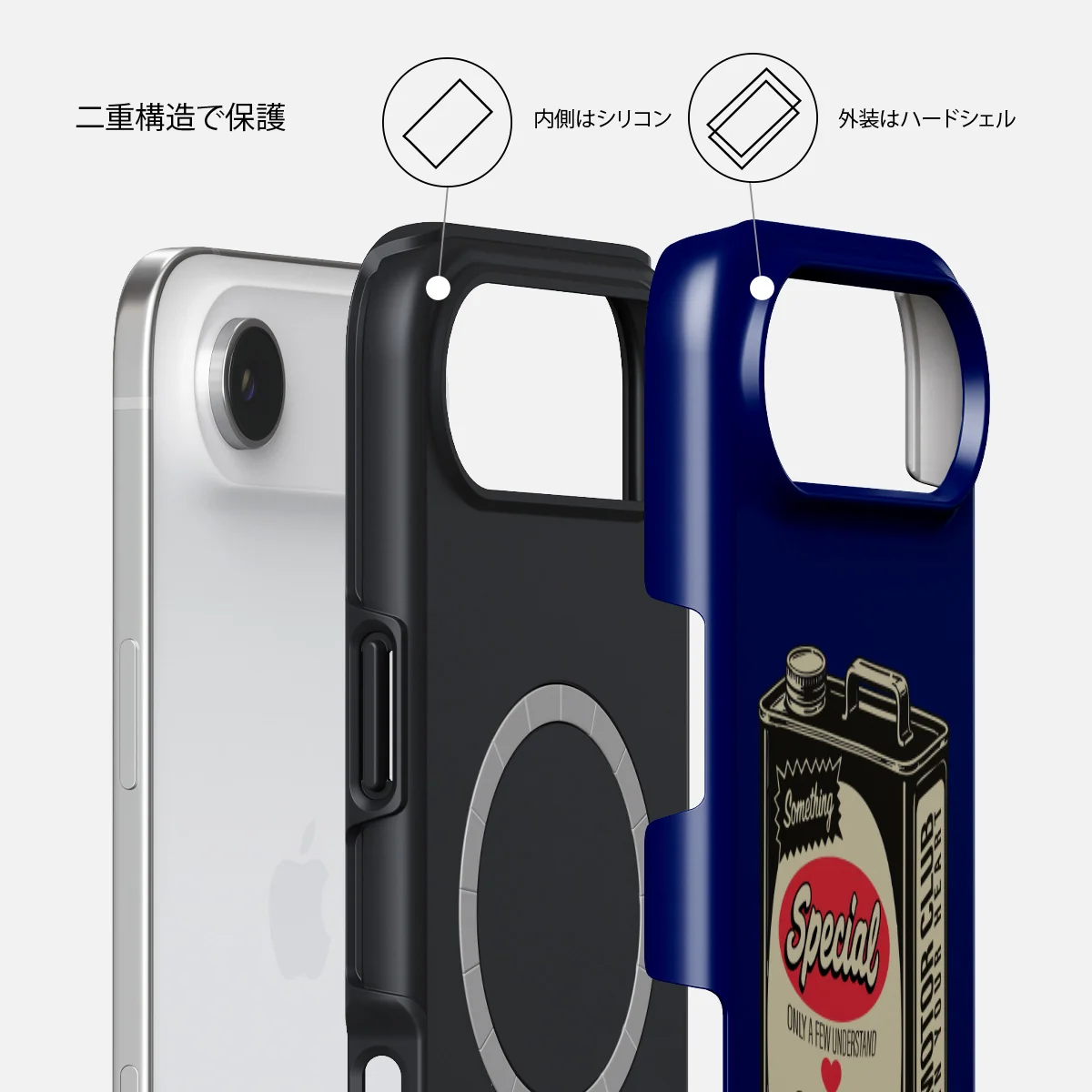 Fuel - iPhone Air ケース