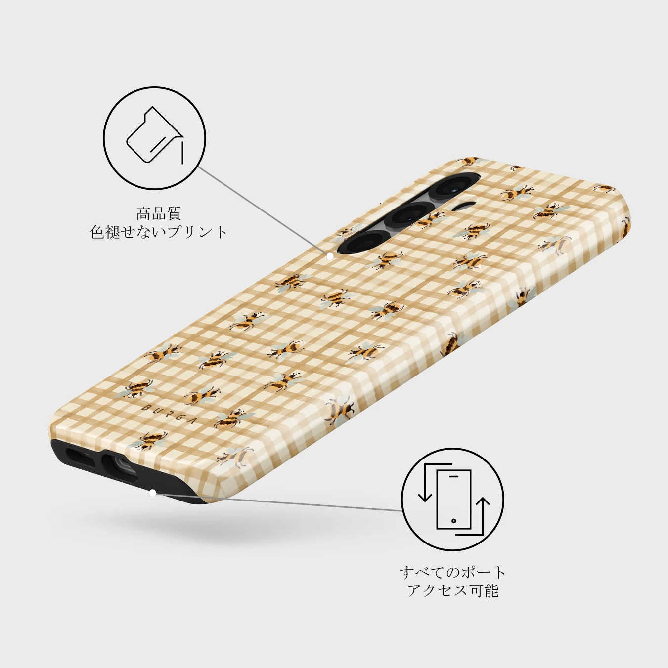Honeycomb - Samsung Galaxy S25 ケース