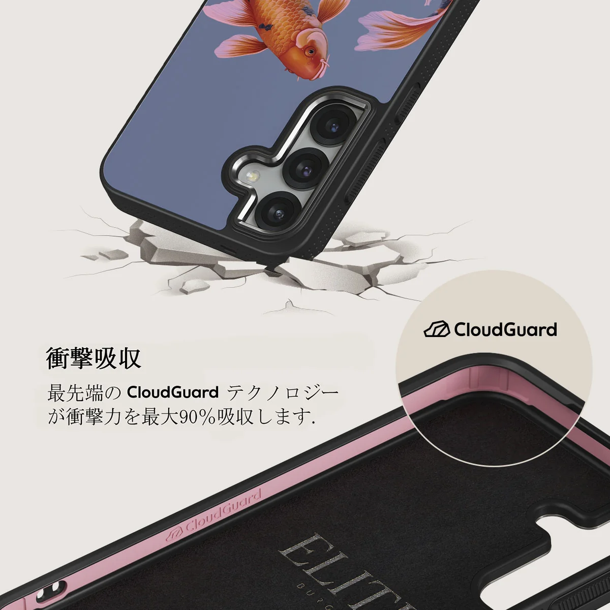 Zen - Samsung Galaxy S25 ケース