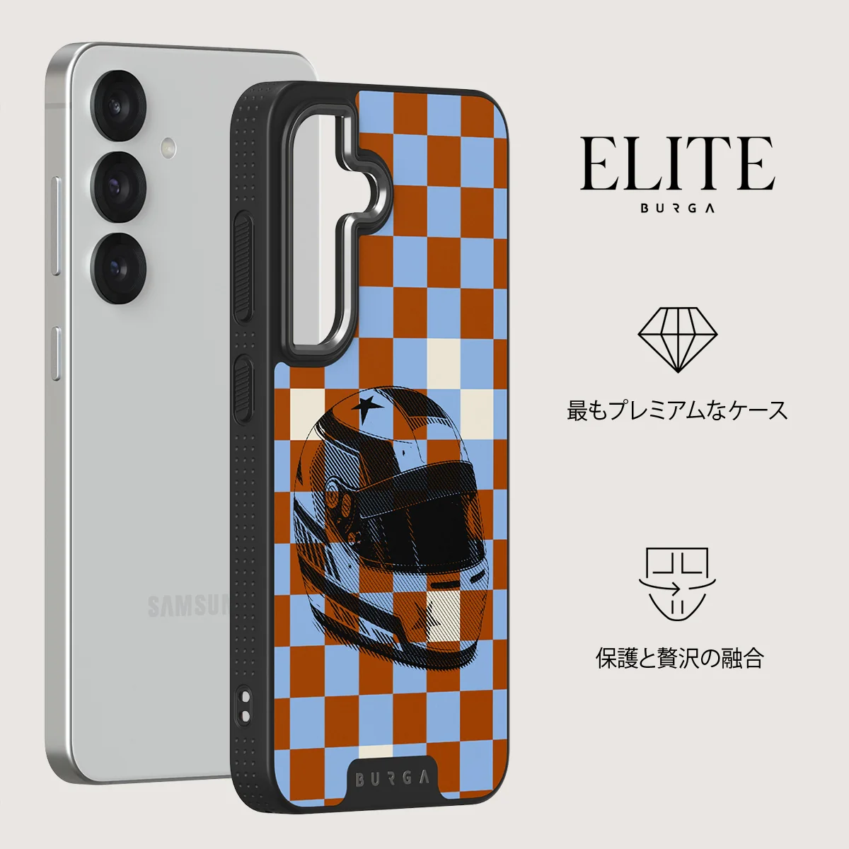 Pit Stop - Samsung Galaxy S25 ケース